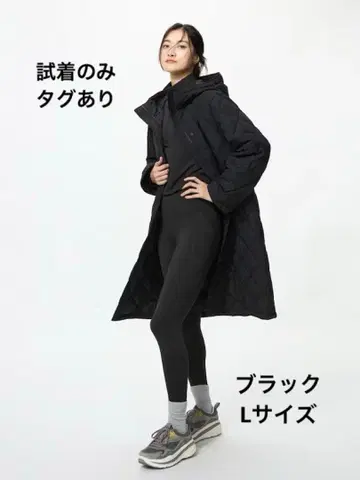 퍼프 테크 롱 코트 릴랙스 핏 L