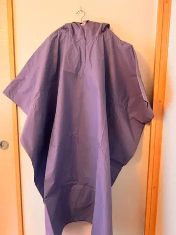 my totonoi 님 요모기 증기 망토