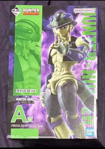 [ 새상품 ] 제일복권 HUNTER x HUNTER A상 메르엠 헌터헌터