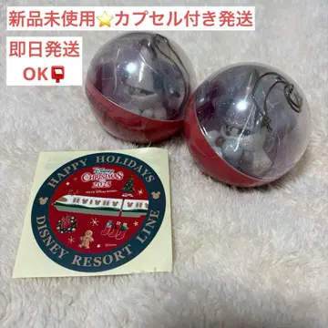 릴린린 캡슐 토이 가챠가챠 오너먼트 크리스마스 스티커 포함