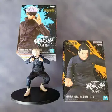 주술회전 주발노술 피규어 고죠 사토루 게토 스구루 이누마키 츠미