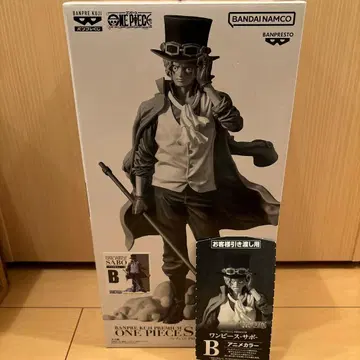 반프레스토 복권 원피스 premium 사보