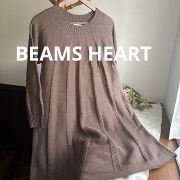 빔즈 원피스 니트 브라운