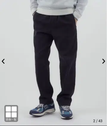 미사용 coen 코엔 락셰프 WARM 팬츠 스트레치 인기