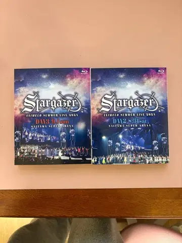 애니멜로 서머 라이브 2024 블루레이 2장 세트