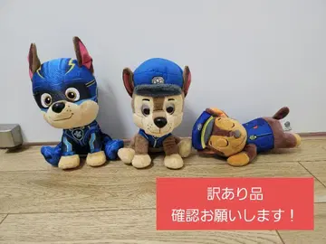 퍼피 구조대 봉제 인형 체이스 3개 세트