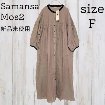 새상품 사만사 모스모스 배색 개더 원피스 롱 모카