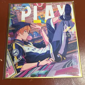 프로세카 미니 색지 제50탄 B 시노노메 아키토 특훈 후