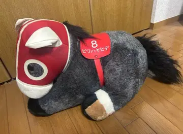 경주마 비와하야히데 봉제 인형