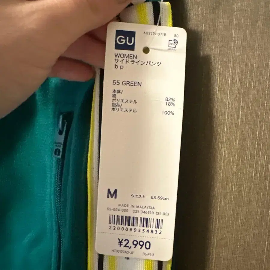 7번째 상품 이미지