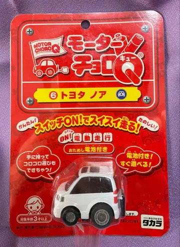 미개봉 모터 쵸로Q 도요타 노아 전동 주행 미니카