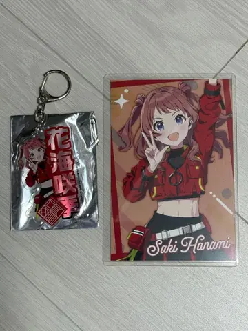 학원 마스 하나미 사키 AVOIT 아크릴 키링 엽서