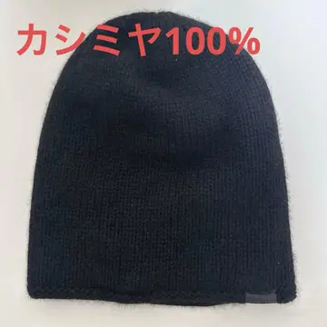 arth 니트 모자 블랙 캐시미어 100%