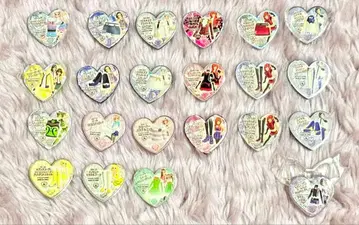 프리즘 스톤 모음