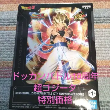 드래곤볼 Z DOKKAN BATTLE 초 오지터 1주년 기념 피규어