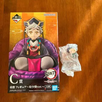 제일복권 귀멸의 칼날 언니의 원수 쵸코놋코 피규어