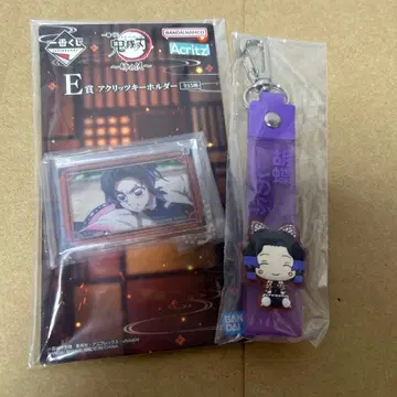 귀멸의 칼날 아크릴 밤 포켓 참 제일복권