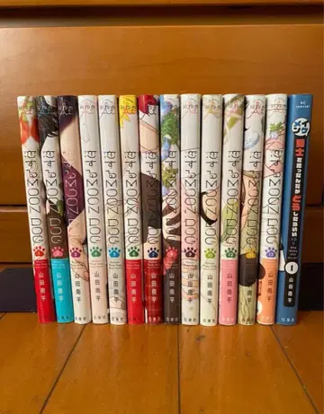 사랑하는 MOON DOG (전 13권) & 스핀오프