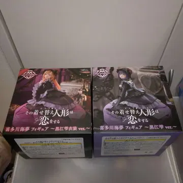 그 비스크 돌은 사랑을 한다 키타가와 마린 AMP+