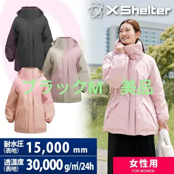 X Shelter 블랙 M 2024