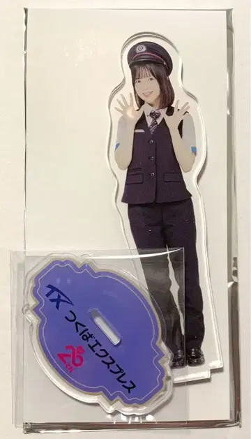 AKB48 카와무라 유이 츠쿠바 익스프레스 랜덤 아크릴 스탠드