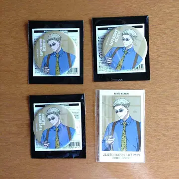 주술회전 카페 2025 캔뱃지 나나미 켄토