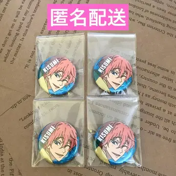 Free! DF 시기노 타카스미 방송 기념 캔뱃지 캔뱃지 캔배치 세트