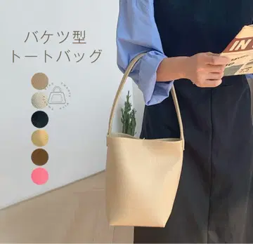 토트백 여성용 버킷백 합성 피혁 미사용