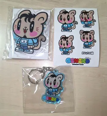 GENERATIONS 가챠 제고양이 아크릴 스탠드 카즈하라 류토