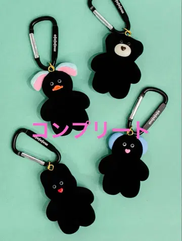 mojojojo 피규어 마스코트 Vol.3 컴플리트 한정판 블랙