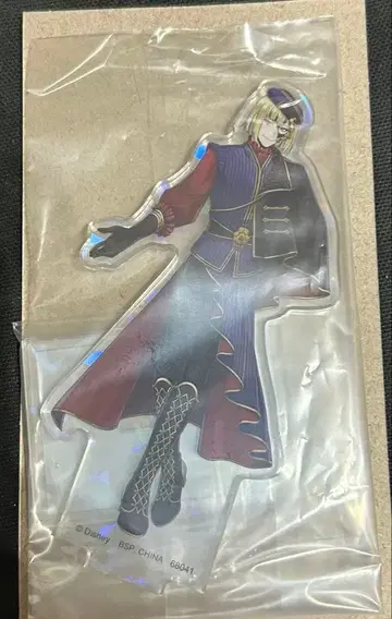 트위스테 제일복권 루크