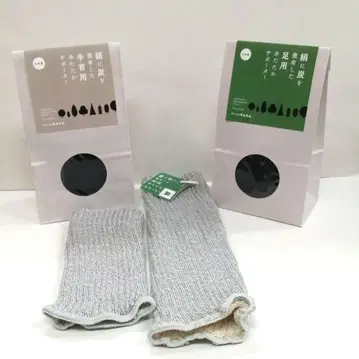 새상품 정품 kinokoto 실크에 숯 함유 발용&발목 손목 워머 블랙