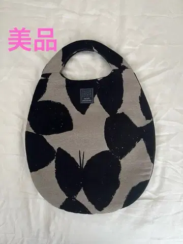 미나 페르호넨 에그백 slow dance