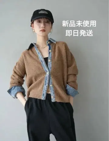 lumier 공식 데님 옷깃 버튼 니트 가디건 카멜 뤼미에 미개봉