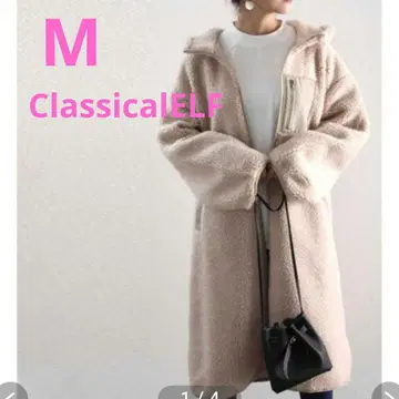 클래식 엘프 보아 롱 코트 베이지 오버 사이즈