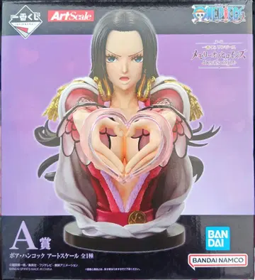 제일복권 원피스 메모리 오브 히로인즈 -Devil's night-