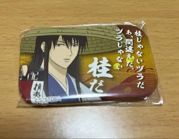 은혼 점프 페스타 점페스 JF 엔스카이 캔뱃지 가츠라 코타로