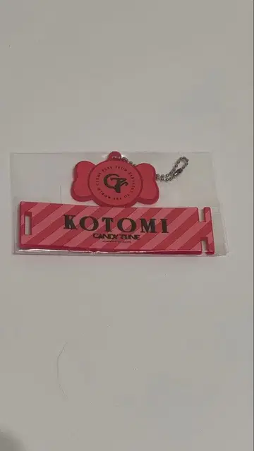 candy tune 응원봉 캡 타치바나 코토미