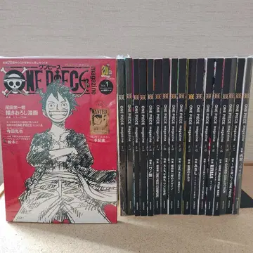 ONE PIECE magazine 1-17 양익 조로 상디 부록 미개봉