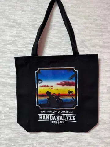 challenger 한정판 백 챌린저 나가세 loveearart