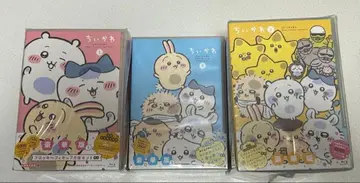 치이카와 BD 럭셔리판