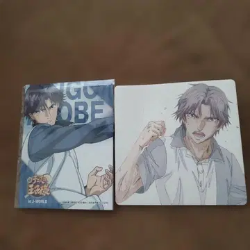 테니스의 왕자님 테니프리 아토베