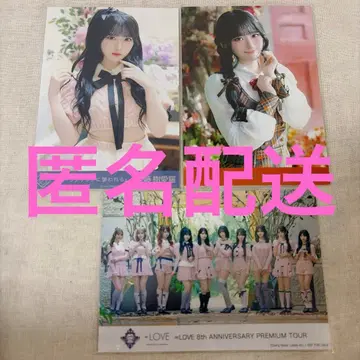 이코러브 사이토 쥬아라 브로마이드 러브송에 습격당하다 봉입 DE 새상품