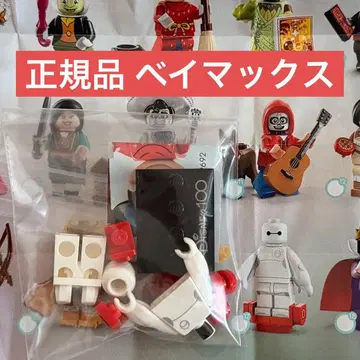 [ 새상품 미조립 ] 레고 베이맥스 디즈니 미니 피규어 시리즈
