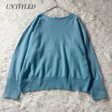 UNTITLED 라메 캐시미어 보트넥 니트 빅 사이즈