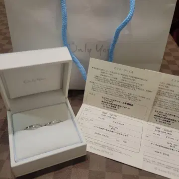 Only You/p950 페어링