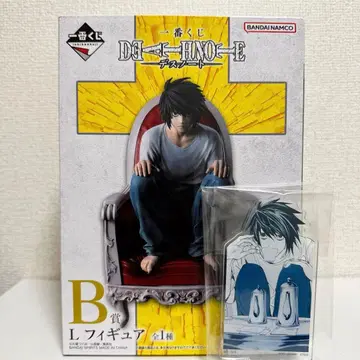 데스노트 제일복권 B상 L 엘 피규어 G상 아크릴 스탠드