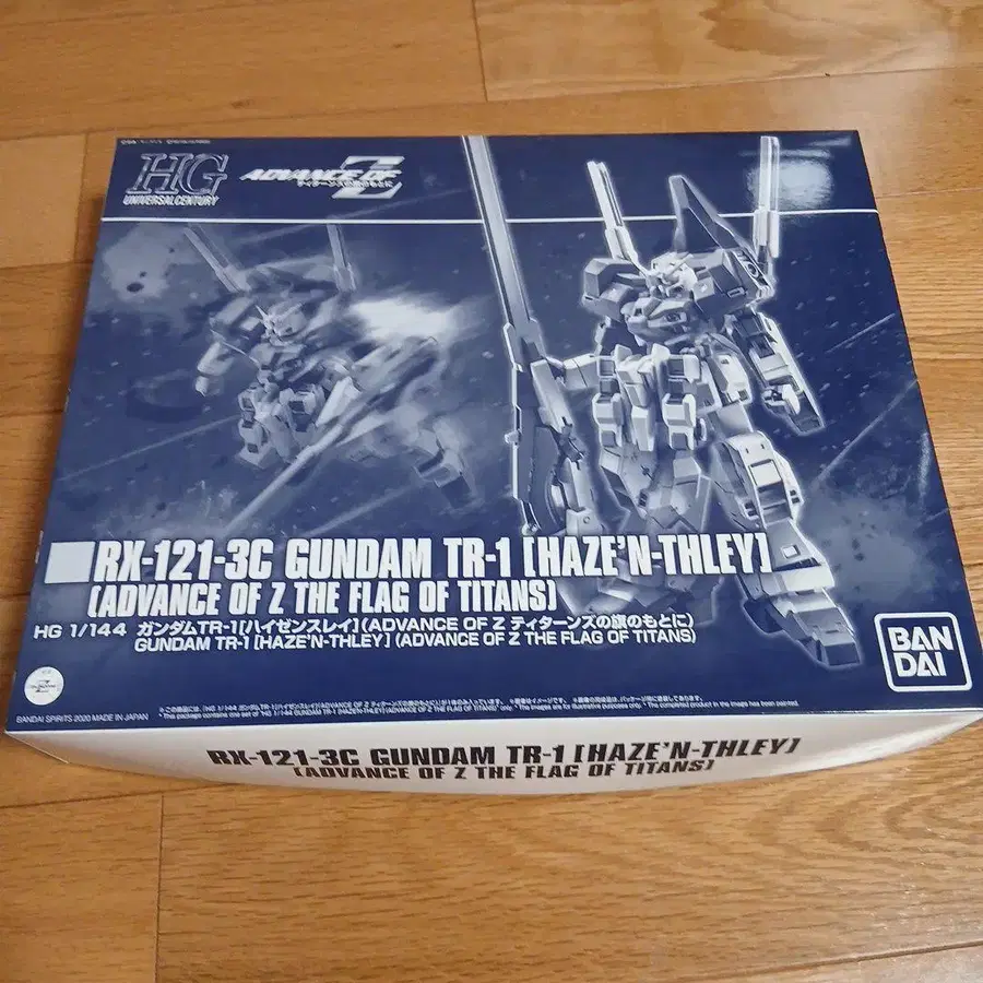 1번째 상품 이미지