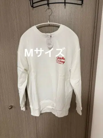 [ 새상품 ] 빤쮸토끼 트레이닝복 맨투맨