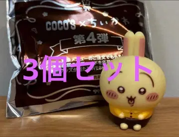 치이카와 코코스 소프트 비닐 토끼 3개 세트